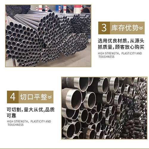 庆安桩基声测管的主要用途是什么