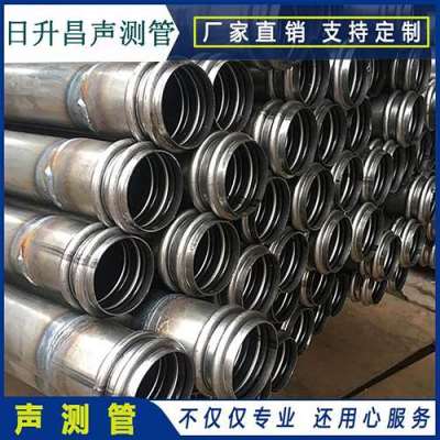 庆安声测管法兰式连接的性能优势是什么