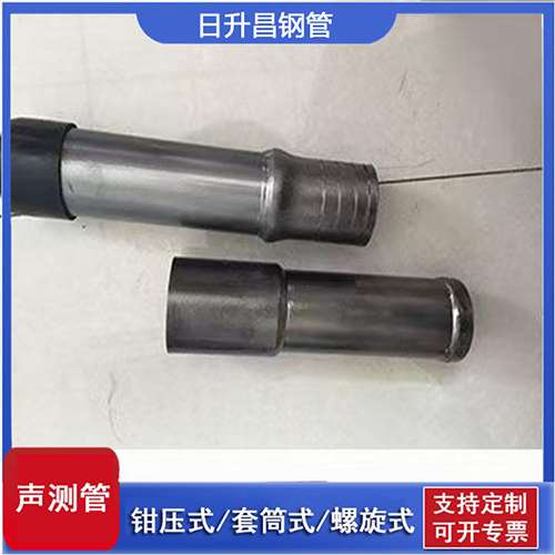 庆安声测管检测前准备工作有哪些