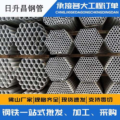 庆安声测管的性能检测试验