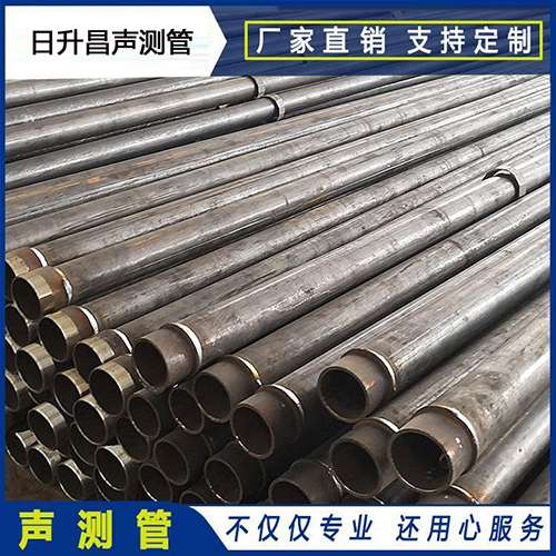 庆安声测管外观质量有哪些要求？