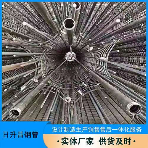 庆安声测管规格型号有哪些分类？